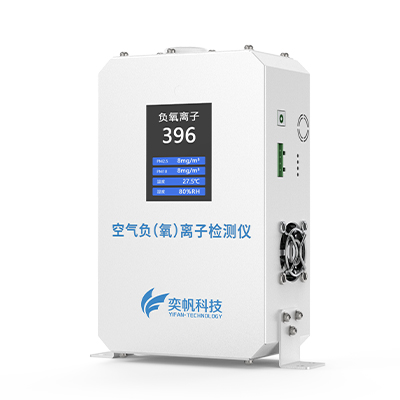 1666682730212915.jpg 空氣負(fù)氧離子檢測儀
