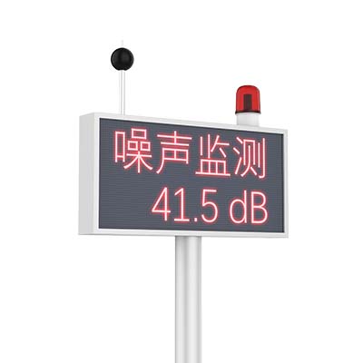 1699431384137566.jpg 噪聲20231104.570.jpg