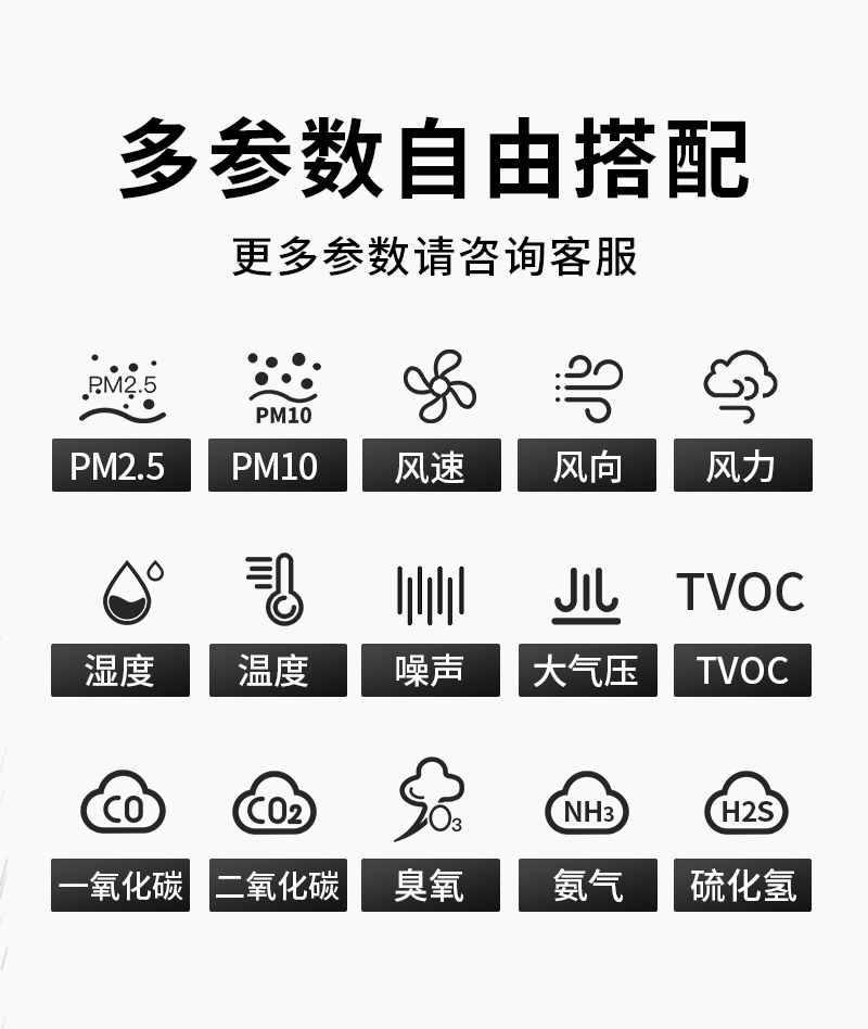 20251205176491400811.jpg 未標題-1_02.jpg