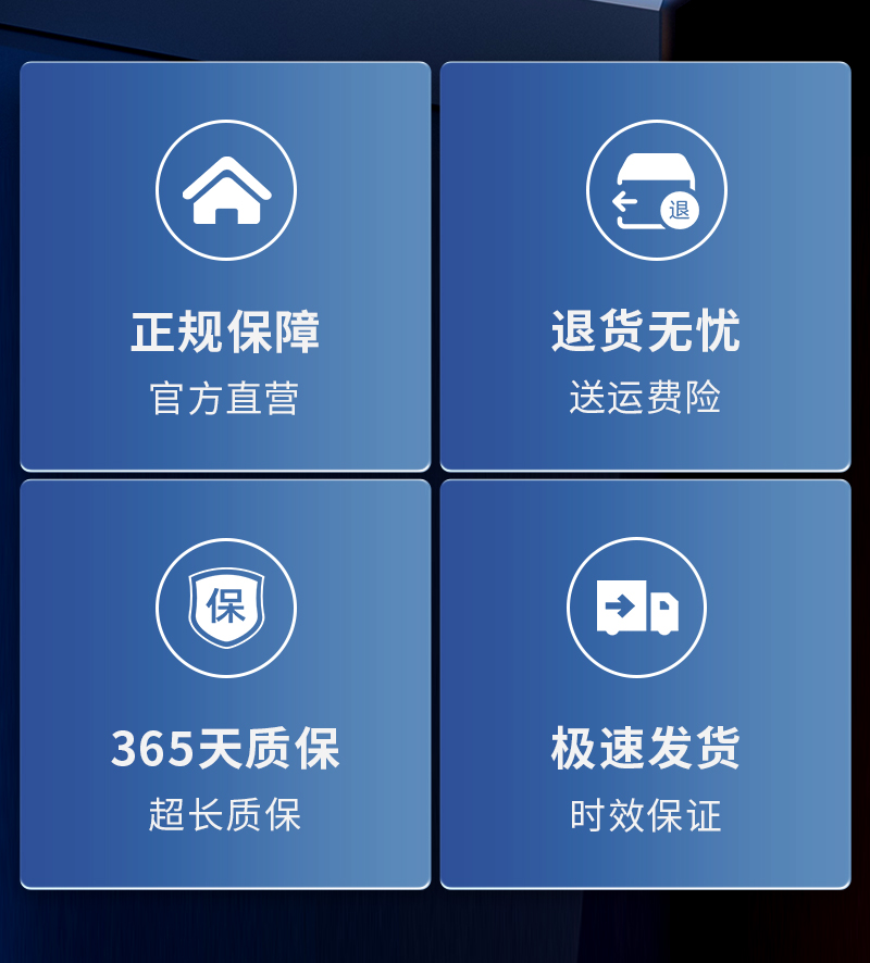 20251212176553271344.jpg 詳情_02.jpg