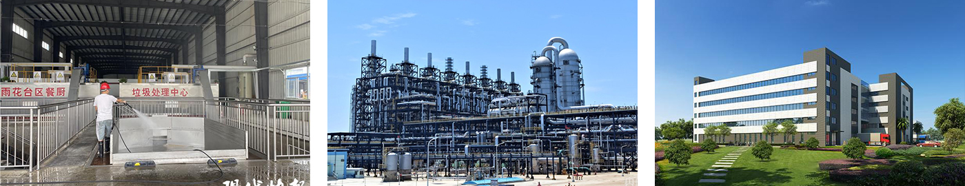 20260117176861673593.jpg 有毒有害-適用場景.jpg