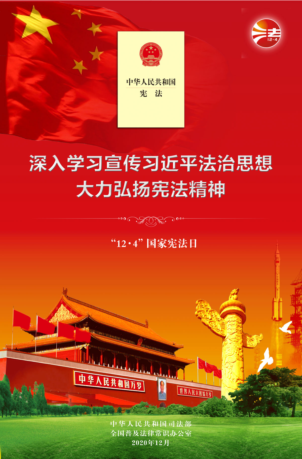 比分網(wǎng) - 實時體育比分直播,足球籃球網(wǎng)球電競比分?jǐn)?shù)據(jù)