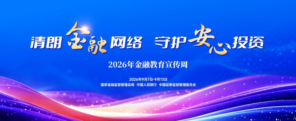 比分網(wǎng) - 實(shí)時(shí)體育比分直播,足球籃球網(wǎng)球電競(jìng)比分?jǐn)?shù)據(jù)